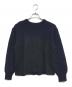 COMME des GARCONS HOMME PLUS（コムデギャルソンオムプリュス）の古着「切替ニット」｜ネイビー