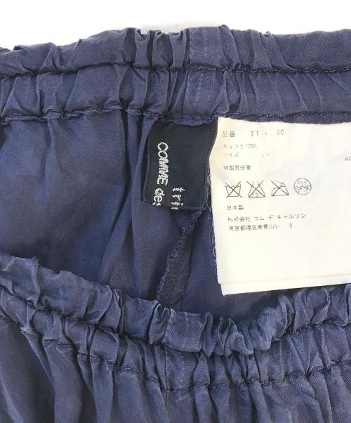 tricot COMME des GARCONS（トリココムデギャルソン）tricot COMME des GARCONS (トリココムデギャルソン) ワイドパンツ ネイビー サイズ:表記なしの古着・服飾アイテム