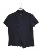 tricot COMME des GARCONSトリココムデギャルソン）の古着「丸襟フリルシャツ」｜ネイビー