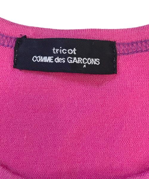 tricot COMME des GARCONS（トリココムデギャルソン）tricot COMME des GARCONS (トリココムデギャルソン) ニットカーディガン ピンク サイズ:表記なしの古着・服飾アイテム