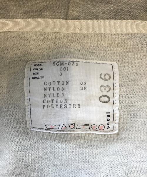 sacai（サカイ）sacai (サカイ) Nylon Twill Hoodie Sponge Sweat グレー サイズ:SIZE3の古着・服飾アイテム