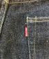 EVISUの古着・服飾アイテム：20000円