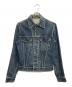 LEVI'S（リーバイス）の古着「ヴィンテージデニムジャケット」｜インディゴ
