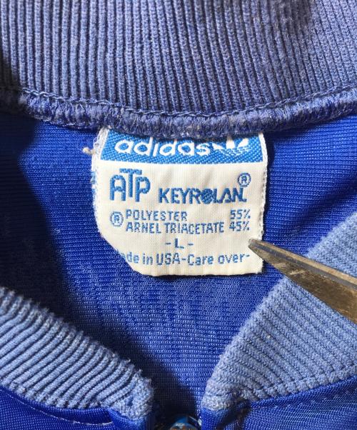 adidas（アディダス）adidas (アディダス) ATPジャケット ブルー サイズ:Lの古着・服飾アイテム