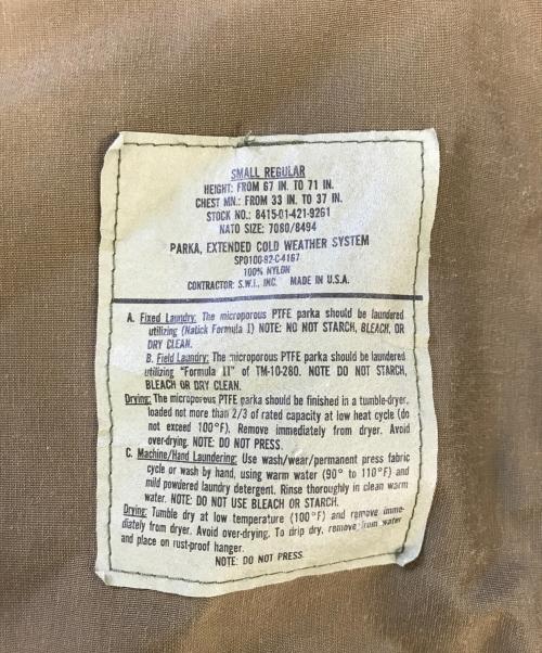 VINTAGE MILITARY（ヴィンテージ ミリタリー）VINTAGE MILITARY (ヴィンテージ ミリタリー) US ARMY EXTENDED COLD WEATHER SYSTEM PARKA オリーブ サイズ:SMALL-REGULARの古着・服飾アイテム