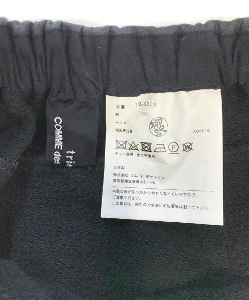 tricot COMME des GARCONS（トリココムデギャルソン）tricot COMME des GARCONS (トリココムデギャルソン) スウェットスカート ブラック サイズ:表記なしの古着・服飾アイテム