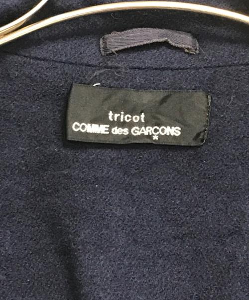 tricot COMME des GARCONS（トリココムデギャルソン）tricot COMME des GARCONS (トリココムデギャルソン) 縮絨3Bジャケット ネイビー サイズ:表記なしの古着・服飾アイテム