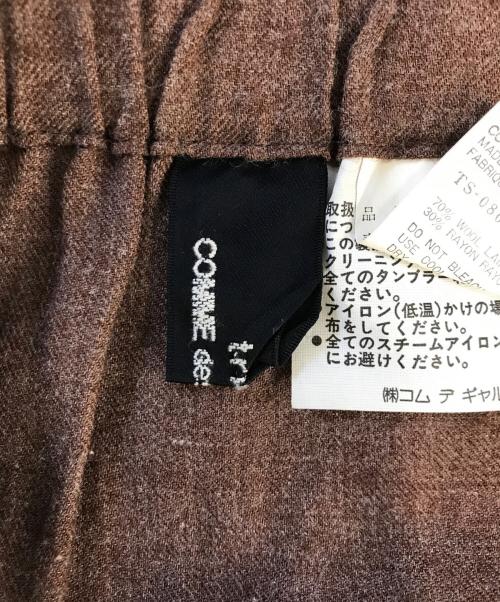 tricot COMME des GARCONS（トリココムデギャルソン）tricot COMME des GARCONS (トリココムデギャルソン) ロングスカート ブラウン サイズ:表記なしの古着・服飾アイテム
