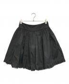 PRADAプラダ）の古着「ナイロンフリルミニスカート」｜ブラック