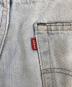 LEVI'Sの古着・服飾アイテム：15000円