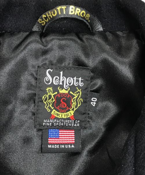 Schott（ショット）Schott (ショット) 32ozウールメルトンCPOジャケット ブラック サイズ:40の古着・服飾アイテム