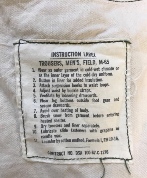 VINTAGE MILITARY（ヴィンテージ ミリタリー）VINTAGE MILITARY (ヴィンテージ ミリタリー) US ARMY M-65 フィールドパンツ グリーン サイズ:SMALL SHORTの古着・服飾アイテム