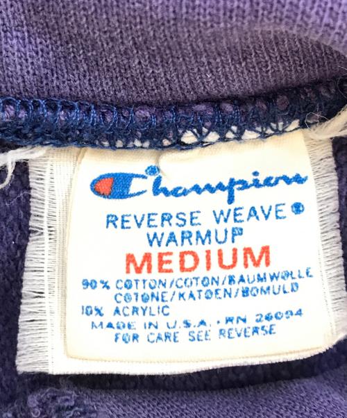 Champion（チャンピオン）Champion (チャンピオン) リバースウィーブパーカー パープル サイズ:Mの古着・服飾アイテム