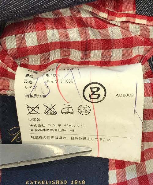 JUNYA WATANABE COMME des GARCONS（(ジュンヤワタナベ コムデギャルソン）JUNYA WATANABE COMME des GARCONS ((ジュンヤワタナベ コムデギャルソン) BROOKS BROTHERS (ブルックスブラザーズ) テーラードジャケット インディゴ サイズ:Sの古着・服飾アイテム