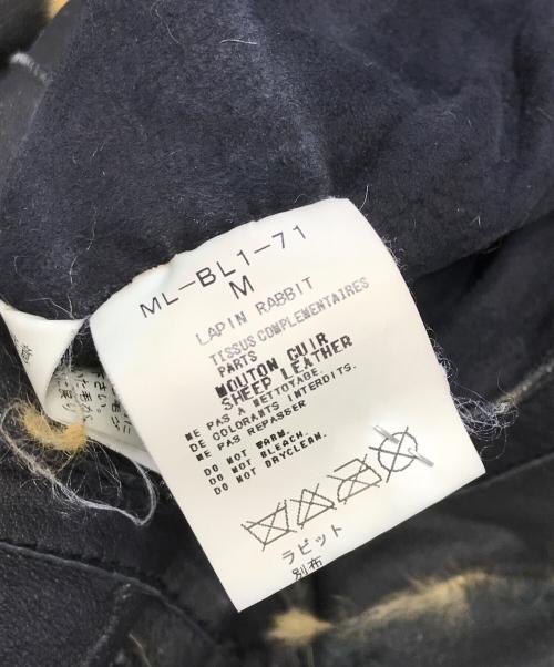 Mastermind（マスターマインド）Mastermind (マスターマインド) ラムレザーファージャケット ブラック サイズ:Mの古着・服飾アイテム