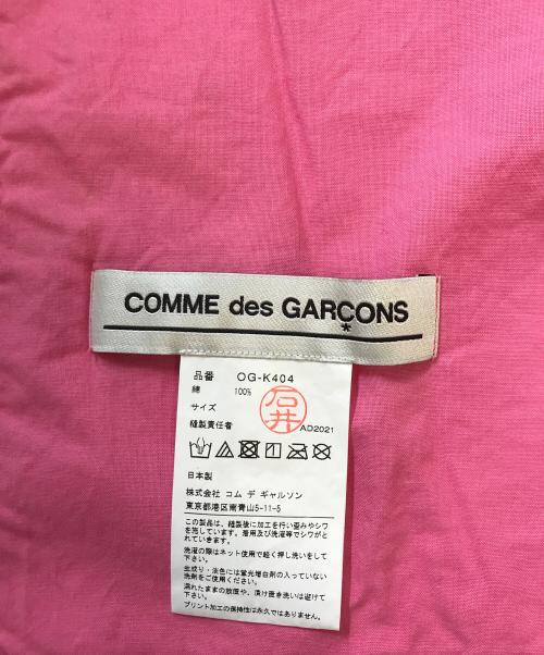 COMME des GARCONS（コムデギャルソン）COMME des GARCONS (コムデギャルソン) バイカラーストールの古着・服飾アイテム