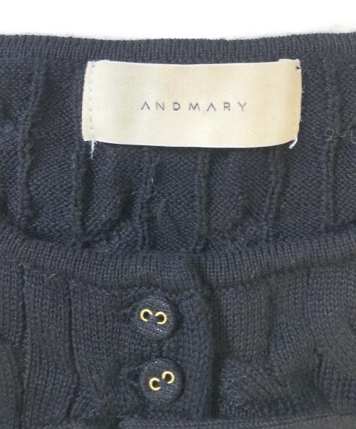 ANDMARY（アンドマリー）ANDMARY (アンドマリー) Emma ribbon set up ブラック サイズ:Freeの古着・服飾アイテム