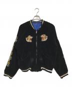 VINTAGEヴィンテージ）の古着「スカジャン」｜ブラック×ブルー