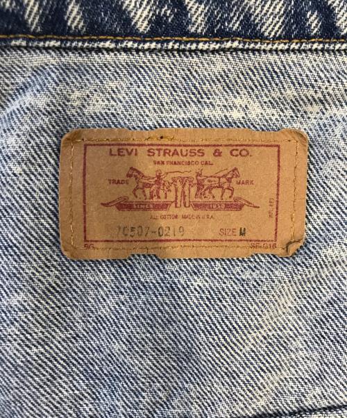 LEVI'S（リーバイス）LEVI'S (リーバイス) ケミカルウォッシュ デニムジャケット インディゴ サイズ:Mの古着・服飾アイテム