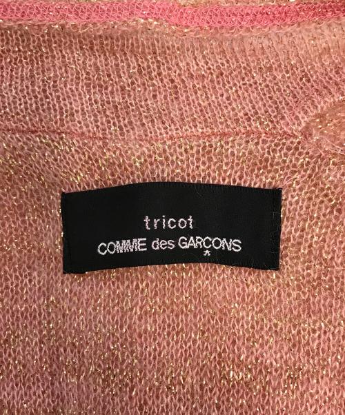 tricot COMME des GARCONS（トリココムデギャルソン）tricot COMME des GARCONS (トリココムデギャルソン) 変形ラメニットジャケット ピンク サイズ:表記なしの古着・服飾アイテム