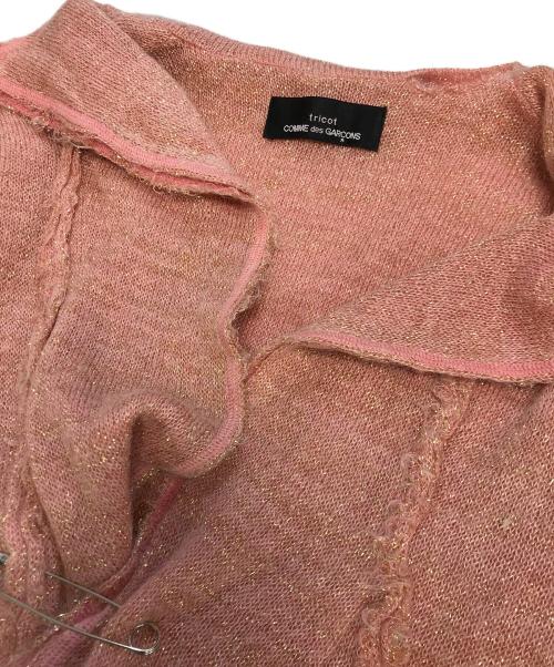 tricot COMME des GARCONS（トリココムデギャルソン）tricot COMME des GARCONS (トリココムデギャルソン) 変形ラメニットジャケット ピンク サイズ:表記なしの古着・服飾アイテム