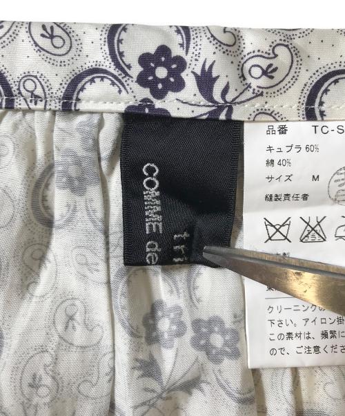 tricot COMME des GARCONS（トリココムデギャルソン）tricot COMME des GARCONS (トリココムデギャルソン) 総柄スカート ホワイト サイズ:Mの古着・服飾アイテム