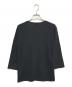 tricot COMME des GARCONS (トリココムデギャルソン) ニット ブラック サイズ:表記なし：12000円