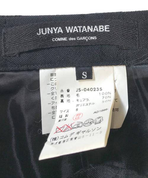 JUNYA WATANABE COMME des GARCONS（(ジュンヤワタナベ コムデギャルソン）JUNYA WATANABE COMME des GARCONS (ジュンヤワタナベ コムデギャルソン) ロングスカート ブラック サイズ:Sの古着・服飾アイテム