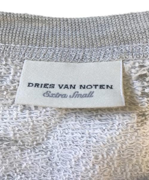 DRIES VAN NOTEN（ドリスヴァンノッテン）DRIES VAN NOTEN (ドリスヴァンノッテン) スウェット グレー サイズ:XSの古着・服飾アイテム