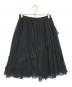 Jean Paul GAULTIER (ジャンポールゴルチェ) チュールスカート ブラック サイズ:40：23000円