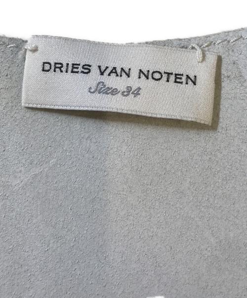 DRIES VAN NOTEN（ドリスヴァンノッテン）DRIES VAN NOTEN (ドリスヴァンノッテン) カットワーク レザートップ ホワイト サイズ:34の古着・服飾アイテム