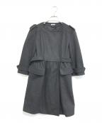 MIU MIUミュウミュウ）の古着「ウールコート」｜グレー