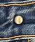 LEVI'S VINTAGE CLOTHINGの古着・服飾アイテム：15000円