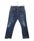 LEVI'S VINTAGE CLOTHINGリーバイス ビンテージ クロージング）の古着「デニムパンツ」｜インディゴ