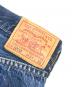 LEVI'S VINTAGE CLOTHINGの古着・服飾アイテム：17000円