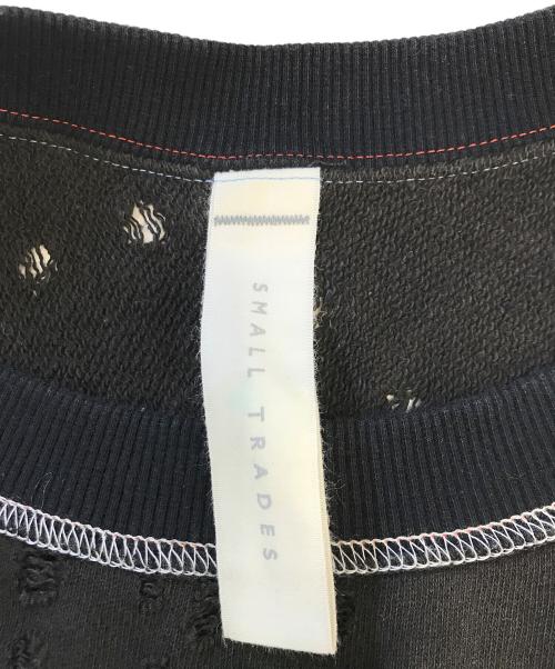 SHINYA KOZUKA（シンヤコズカ）SHINYA KOZUKA (シンヤコズカ) ホールデザイン スウェット ブラック サイズ:Sの古着・服飾アイテム