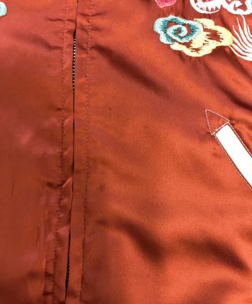 TAILOR東洋（テーラートウヨウ）TAILOR東洋 (テーラートウヨウ) リバーシブルスカジャン ブラウン×オレンジ サイズ:Lの古着・服飾アイテム