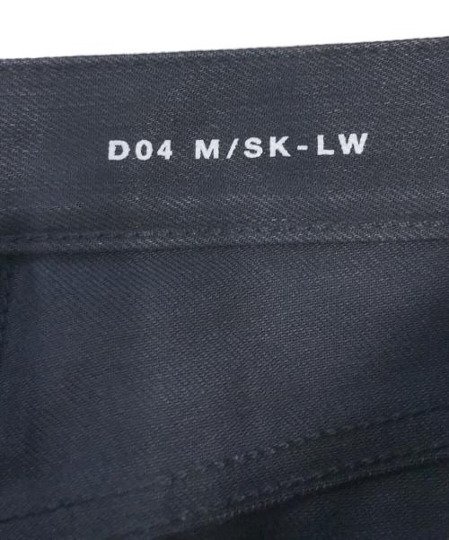 Saint Laurent Paris（サンローランパリ）Saint Laurent Paris (サンローランパリ) Biker pants ブラック サイズ:27の古着・服飾アイテム