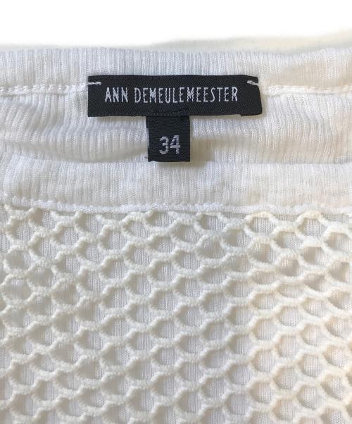 ANN DEMEULEMEESTER（アンドゥムルメステール）ANN DEMEULEMEESTER (アンドゥムルメステール) メッシュレイヤードタンクトップ ホワイト サイズ:34の古着・服飾アイテム