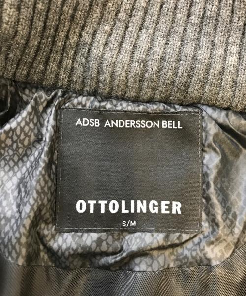 ottolinger（オットリンガー）ottolinger (オットリンガー) ADSB RIB POINT PUFFER JACKET ブラック サイズ:S/Mの古着・服飾アイテム