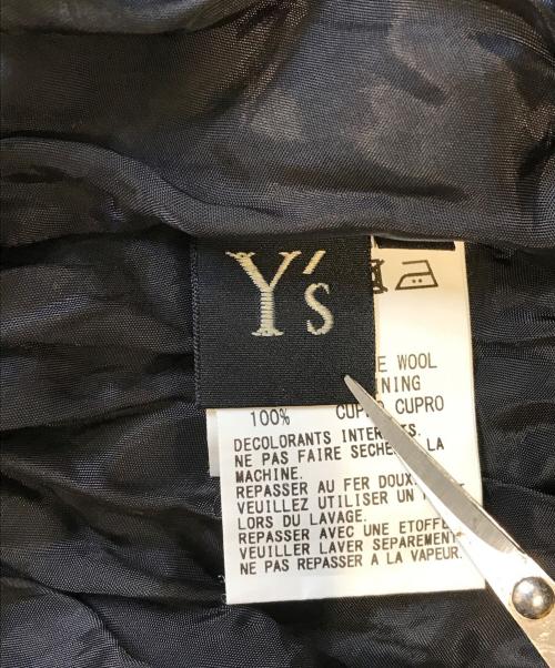 Y's（ワイズ）Y's (ワイズ) ウールサルエルパンツ グレー サイズ:1の古着・服飾アイテム