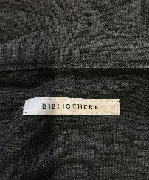 BIBLIOTHERK（ビブリオテーク）BIBLIOTHERK (ビブリオテーク) GERMAN PLEATED SKIRT グレー サイズ:表記なしの古着・服飾アイテム