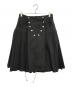 BIBLIOTHERK（ビブリオテーク）の古着「GERMAN PLEATED SKIRT」｜グレー