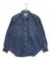 LEVI'S（リーバイス）の古着「ウエスタンデニムシャツ」｜インディゴ