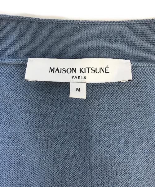 maison kitsune（メゾンキツネ）maison kitsune (メゾンキツネ) BOLD FOX HEAD PATCH REGULAR CARDIGAN ブルー サイズ:Mの古着・服飾アイテム