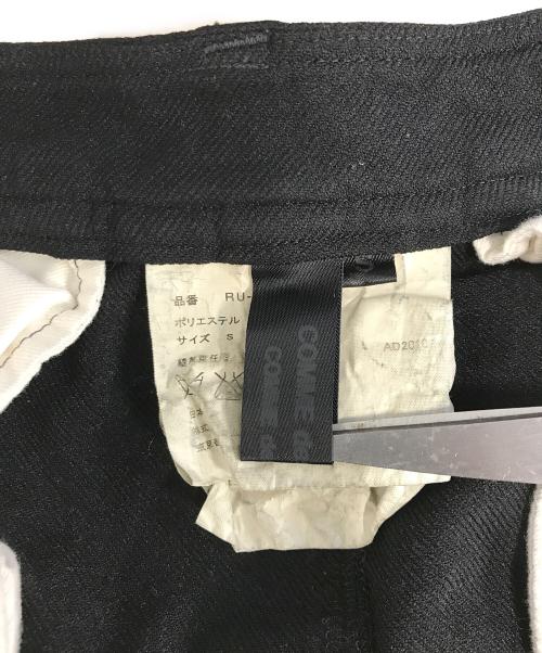 COMME des GARCONS COMME des GARCONS（コムデギャルソン コムデギャルソン）COMME des GARCONS COMME des GARCONS (コムデギャルソン コムデギャルソン) ポリ縮絨スカート ブラック サイズ:Sの古着・服飾アイテム