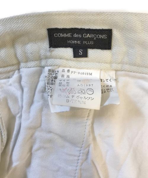 COMME des GARCONS HOMME PLUS（コムデギャルソンオムプリュス）COMME des GARCONS HOMME PLUS (コムデギャルソンオムプリュス) コットンパンツ ベージュ サイズ:Sの古着・服飾アイテム