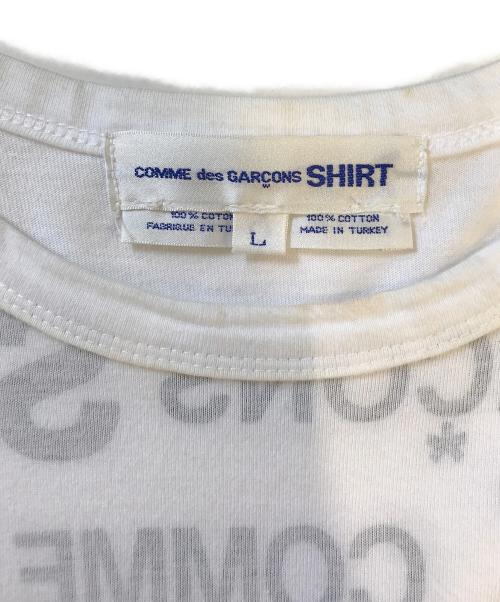 COMME des GARCONS SHIRT（コムデギャルソンシャツ）COMME des GARCONS SHIRT (コムデギャルソンシャツ) インサイドアウト プリントTシャツ ホワイト サイズ:Lの古着・服飾アイテム