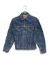 LEVI'S（リーバイス）の古着「70505デニムジャケット」｜インディゴ