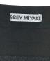 ISSEY MIYAKEの古着・服飾アイテム：14000円